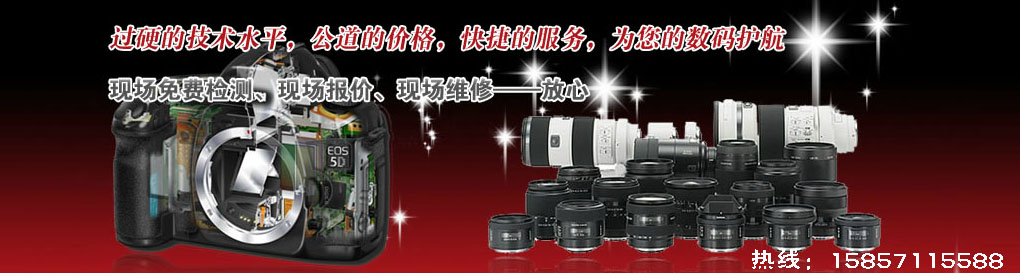 山东环丰食品股份有限公司